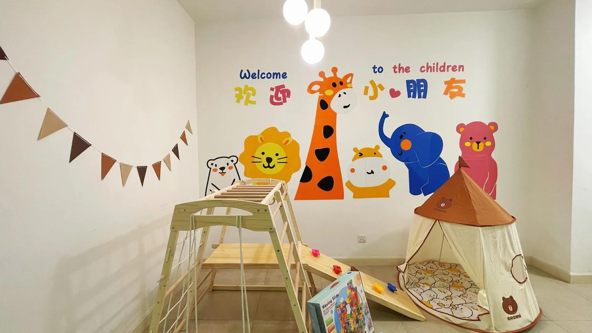 Legoland-3Min Walk-Afiniti Medini 2Br With Bathtub -9Pax-Mini Playground Apartment Johor Bahru Malaysia