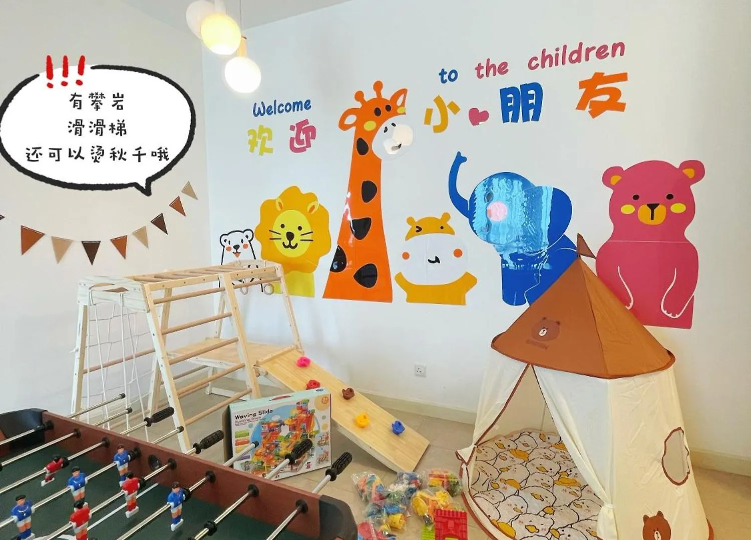 Legoland-3Min Walk-Afiniti Medini 2Br With Bathtub -9Pax-Mini Playground Apartment Johor Bahru